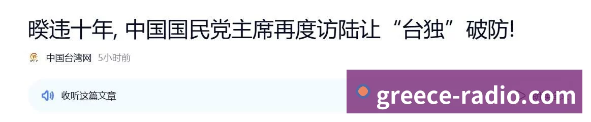数据分析功能