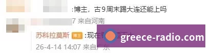 核心证书