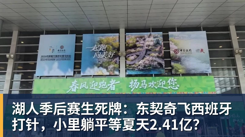 卡里克:我们本应该赢下这场比赛没能取胜主要因为对手门将 - JS金沙-JS金沙(中国)