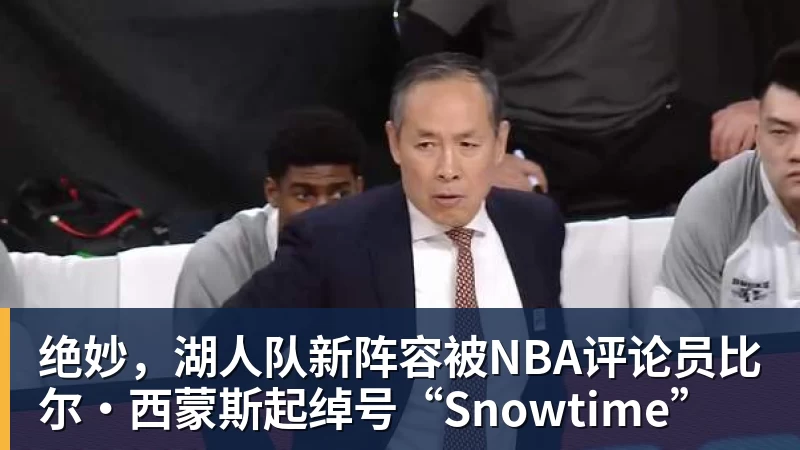 C罗将在“世界杯后告别国家队”?他本人回应了 - JS金沙-JS金沙(中国)