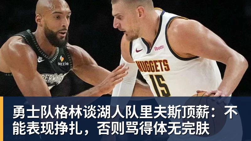 樊振东也在看TI?为上海TI送上祝福,热度直接破圈! - JS金沙-JS金沙(中国)