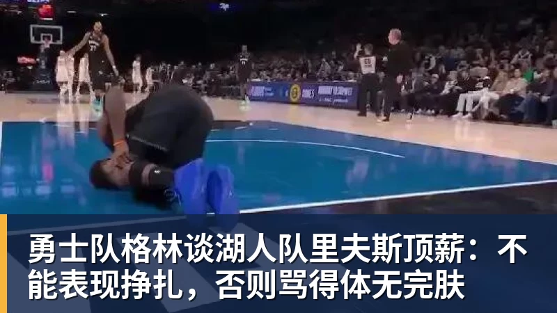 3场联赛杯+皇马VS皇家社会,今晚4场比赛精准预测,无一爆冷? - JS金沙-JS金沙(中国)