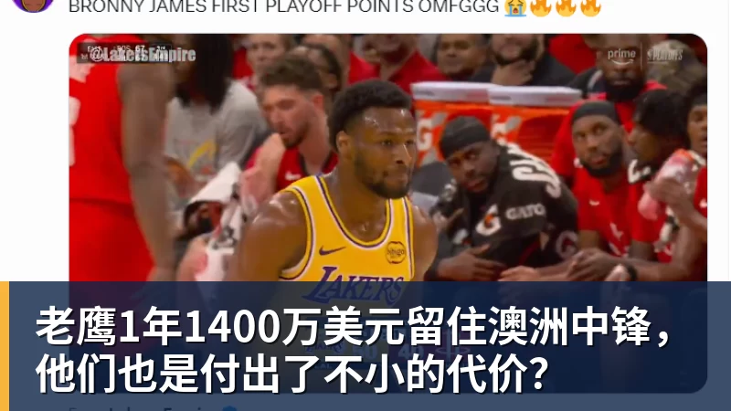 意甲:拉莫斯建功米兰20威尼斯夺两连胜,阿莫林带队领跑 - JS金沙-JS金沙(中国)