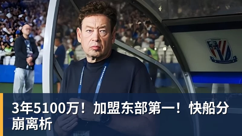 亚运会中国篮球最终名单:胡金秋张子宇领衔 杨瀚森贺希宁李月汝缺席 - JS金沙-JS金沙(中国)