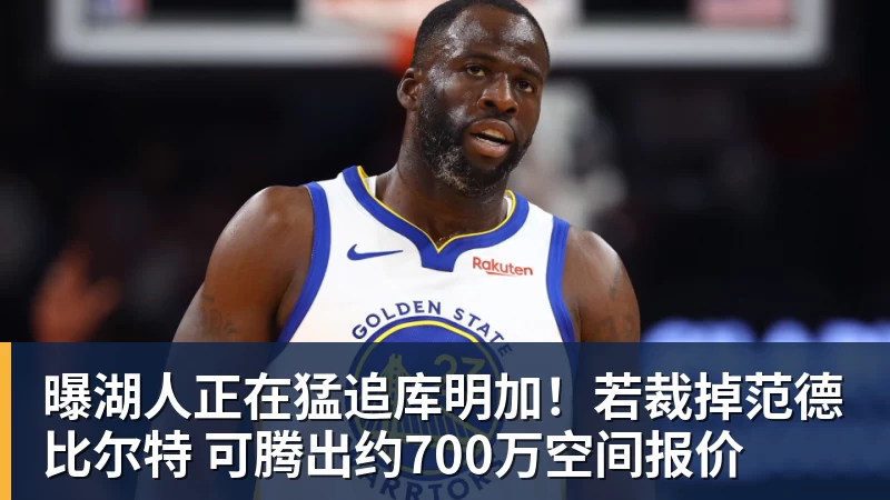 深圳新鹏城主帅:当赛季结束时,积分榜不会撒谎 - JS金沙-JS金沙(中国)