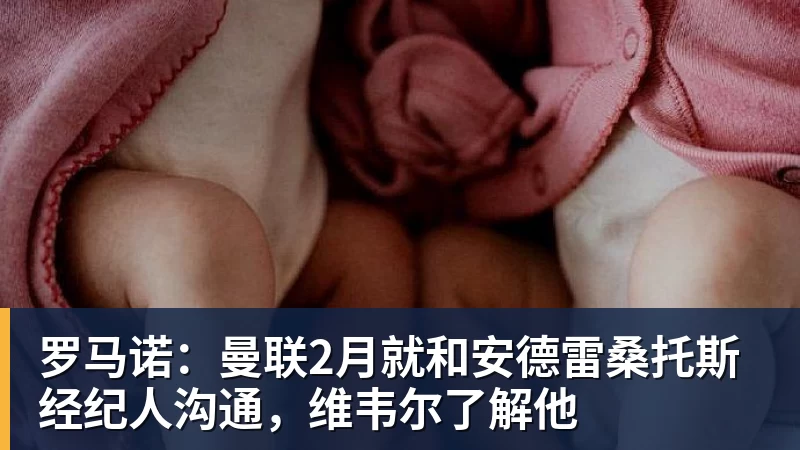 拒绝5年1.5亿!签下2年1300万!再忍1年能签回5年1.5亿? - JS金沙-JS金沙(中国)