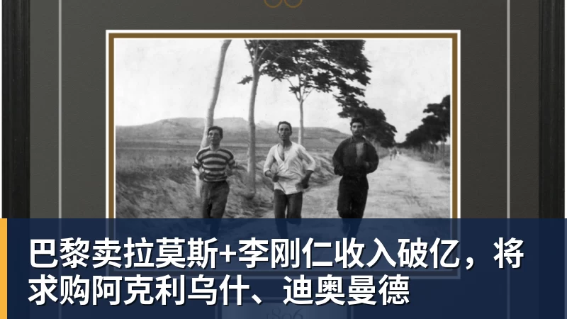 迪恩克吉:妻子患白血病影响回归不莱梅决定,这里就是我的家 - JS金沙-JS金沙(中国)