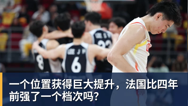 詹姆斯下家争夺进入白热化:三大热门球队谁能最终胜出? - JS金沙-JS金沙(中国)