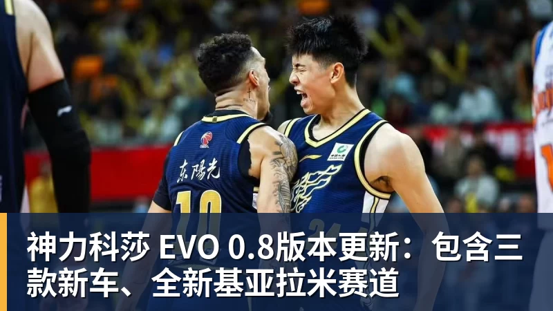 U23国足扳平比分!亚运会首破朝鲜球门,张玉宁建功,吴曦助攻 - JS金沙-JS金沙(中国)