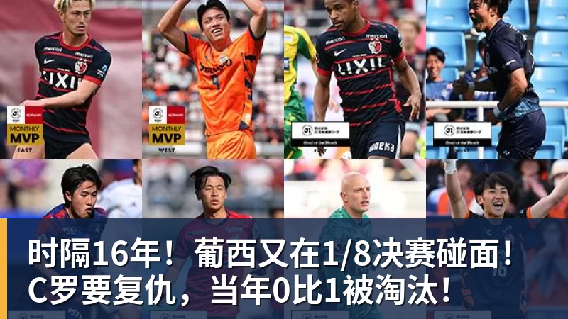 田中碧心中最浓烈的情绪是不甘和愧疚遗憾最终结果未能匹配付出 - JS金沙-JS金沙(中国)