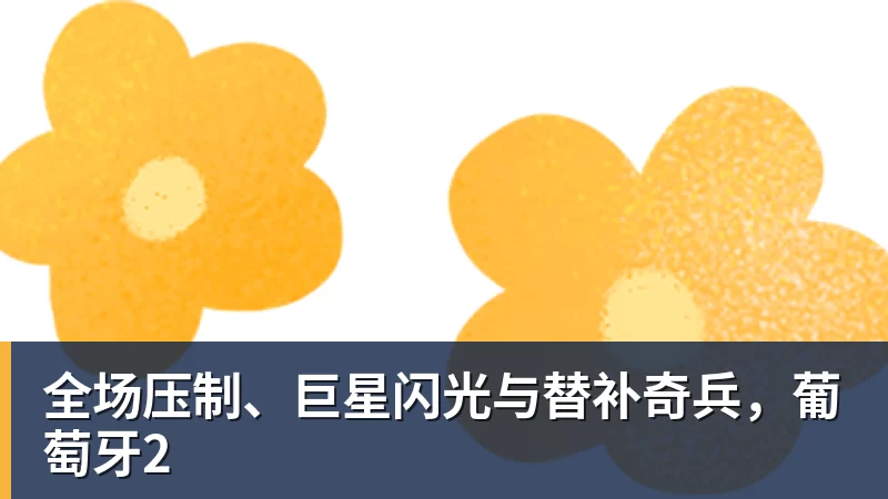 海信干了一件大事 JUOS填补行业空白:这才是你和家人终极家庭场景智能化体验 - JS金沙-JS金沙(中国)