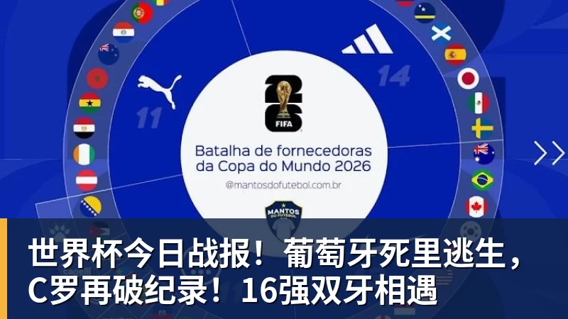 父亲社媒谈内马尔:继续踢足球吧,用上帝赐你的天赋继续让人着迷 - JS金沙-JS金沙(中国)
