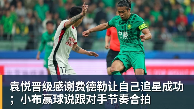 《JOJO飙马野郎》粉丝"网暴"网飞！被迫恢复周更决定 - JS金沙-JS金沙(中国)