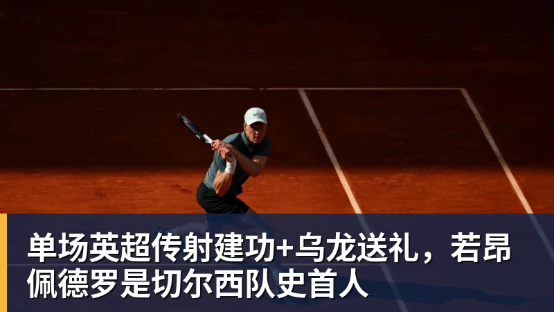 杰拉德建议体面离队,萨拉赫听劝提前揖别利物浦? - JS金沙-JS金沙(中国)