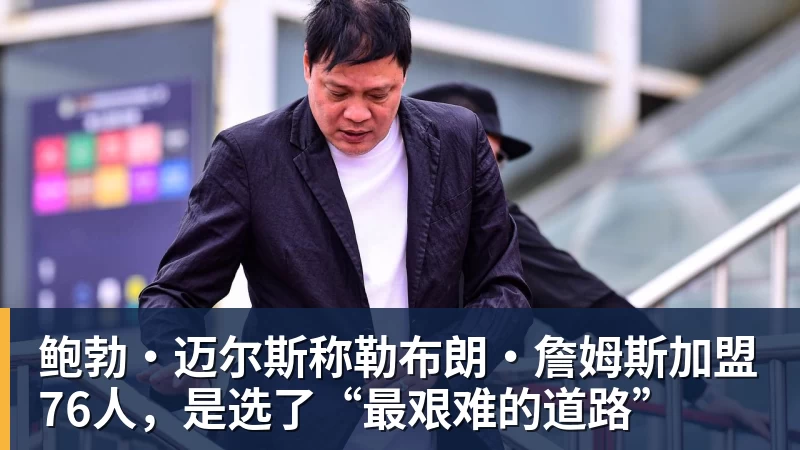 全场压制、巨星闪光与替补奇兵,葡萄牙2 - JS金沙-JS金沙(中国)