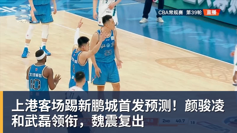 中国U20女足时隔八年重返U20女足世界杯 - JS金沙-JS金沙(中国)
