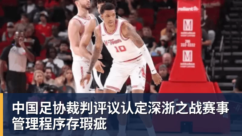 中国U20女足时隔八年重返U20女足世界杯 - JS金沙-JS金沙(中国)
