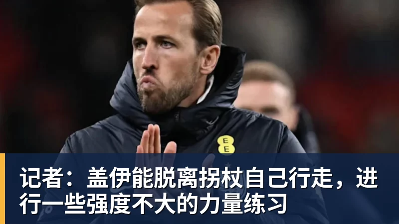亚马尔斩获全场最佳,亨利公开质疑,真正功臣被FIFA所埋没 - JS金沙-JS金沙(中国)
