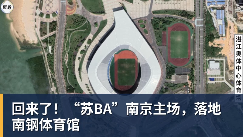 22脚射门!西甲119年老店冲到第3:6轮5胜力压马竞 73岁老帅封神 - JS金沙-JS金沙(中国)