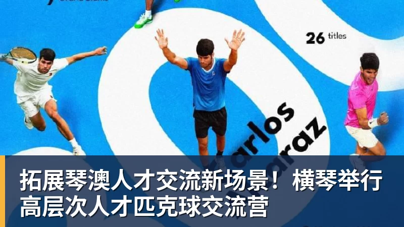 国乒女队也沦落?孙颖莎险胜,俩主力惨败,教练组特殊安排被批评 - JS金沙-JS金沙(中国)