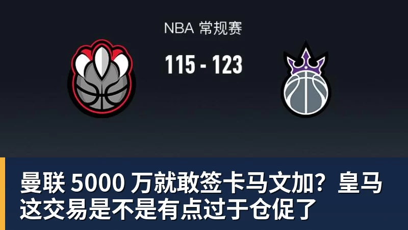 绝妙,湖人队新阵容被NBA评论员比尔·西蒙斯起绰号“Snowtime” - JS金沙-JS金沙(中国)
