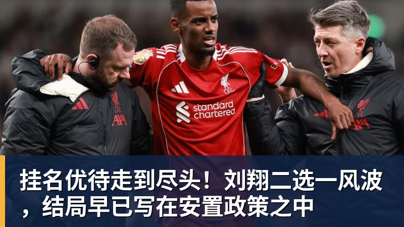 巴萨边后卫唯一缺点就是菜?可人家工资低啊,这还不够? - JS金沙-JS金沙(中国)