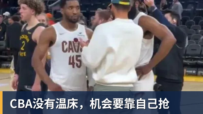 喷谁呢?奥胖炮轰NBA球星不参加扣篮大赛:他们就是太软胆子太小 - JS金沙-JS金沙(中国)