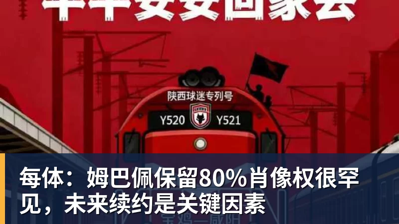 场均2.17分,科瓦奇是多特队史场均拿分最多的教练 - JS金沙-JS金沙(中国)